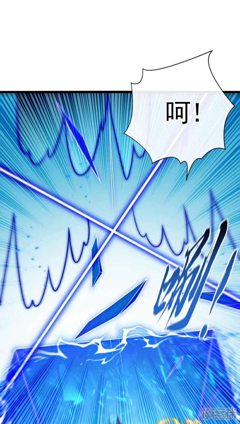 第203话 那就赌一把吧！2