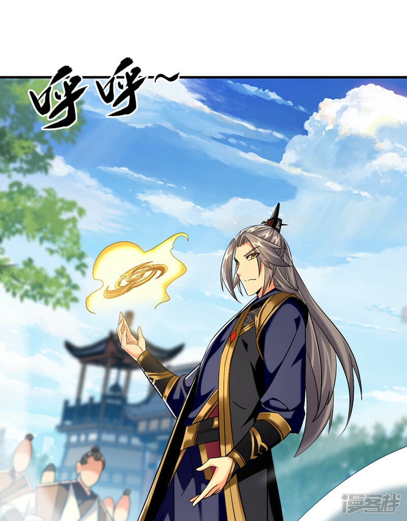 第77话 小小实战了一下~10
