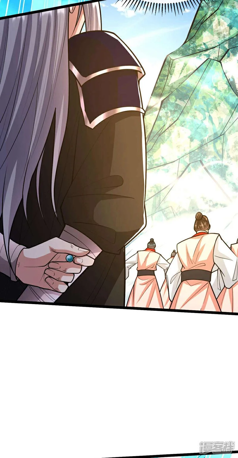 第187话 你们从未探查过？29