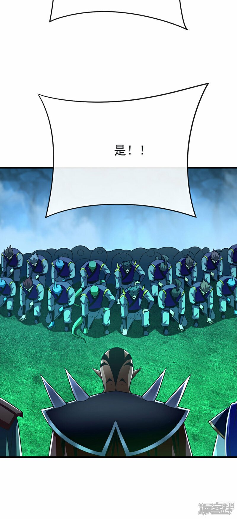第96话 我不会坐以待毙！15