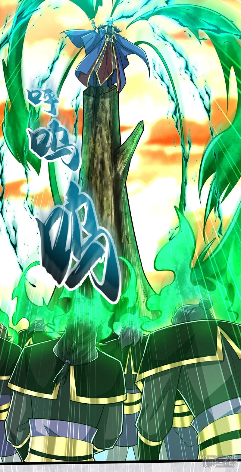 第171话 此地在压制本座！28
