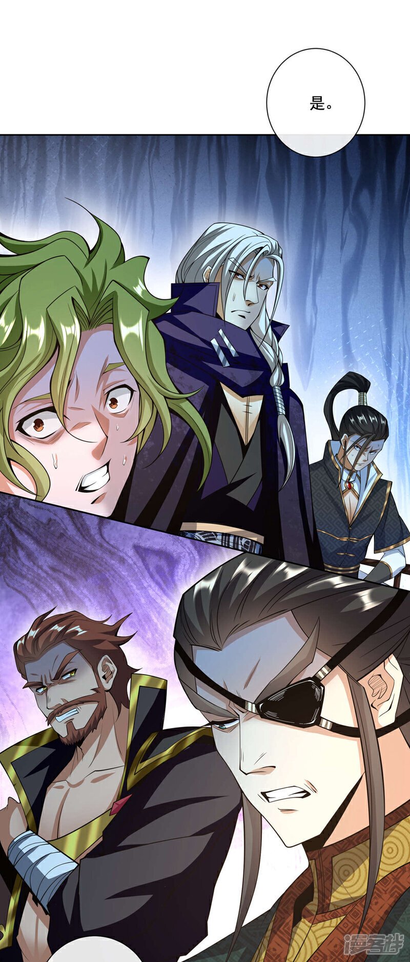 第137话 按捺不住了吗！12
