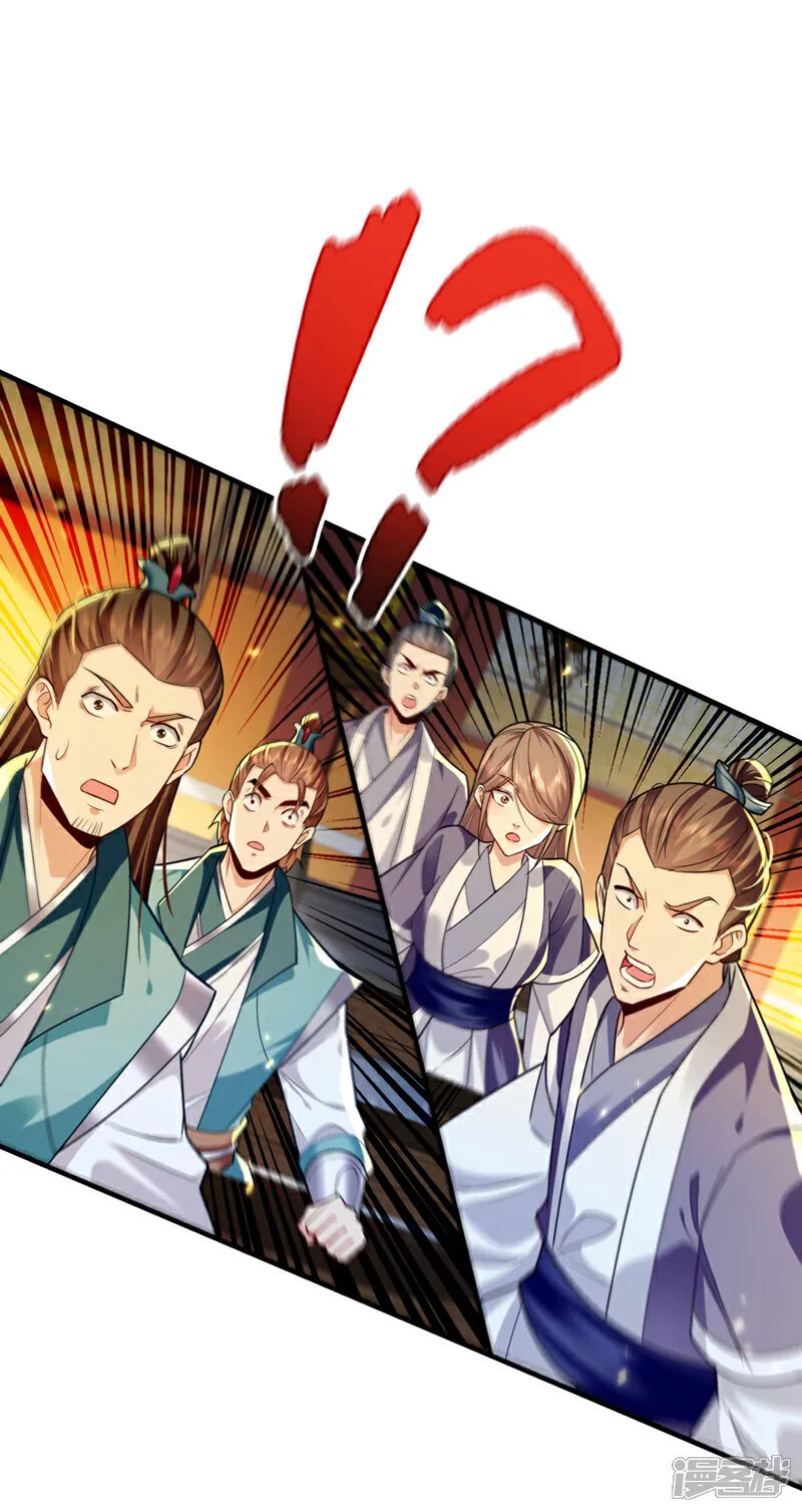 第275话 这下倒是清净了29