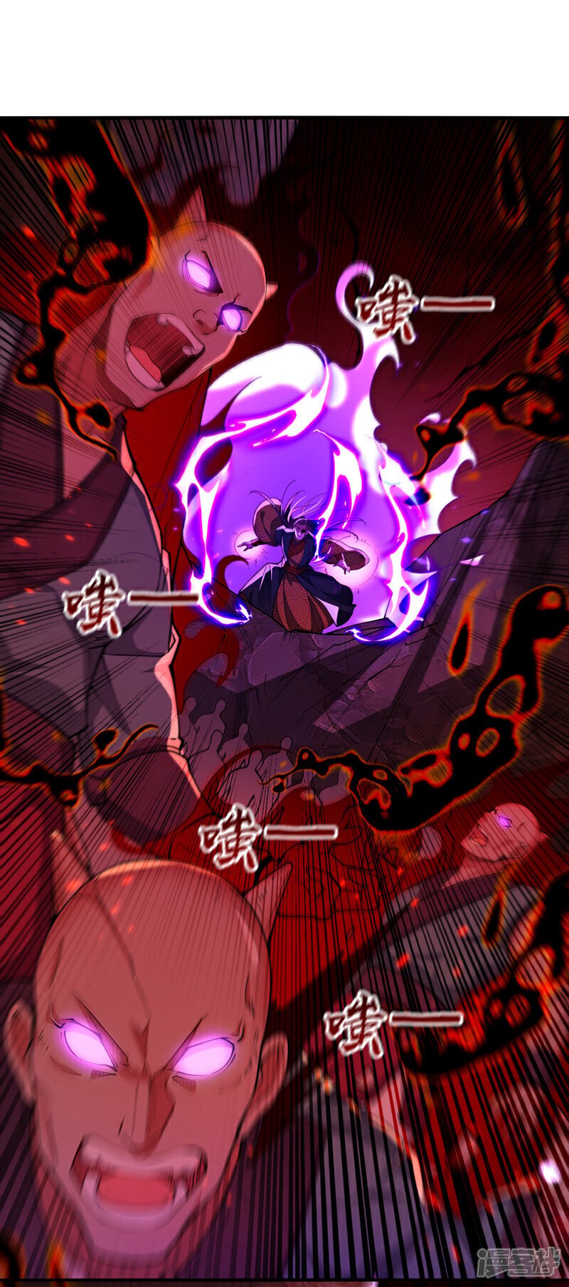 第144话 真是浪费时间！12