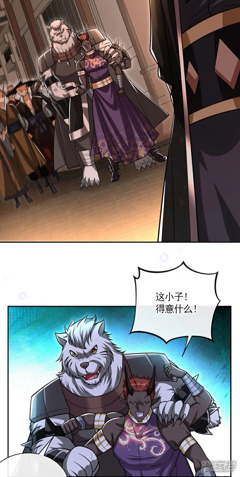 第215话 各位还有何指教？20