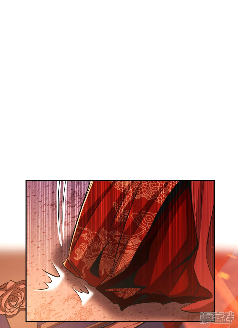 第44话 今晚会好好操练你！12