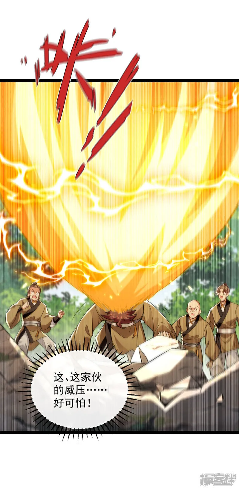第291话 看他能折腾出什么10