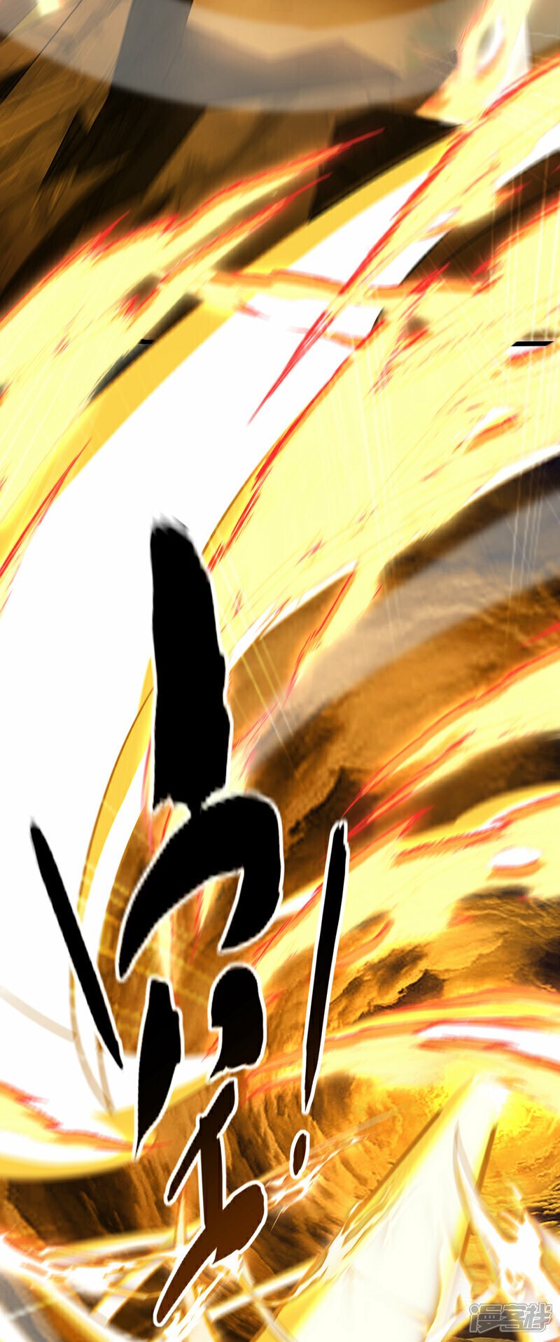 第104话 我偏要逆天而行！12