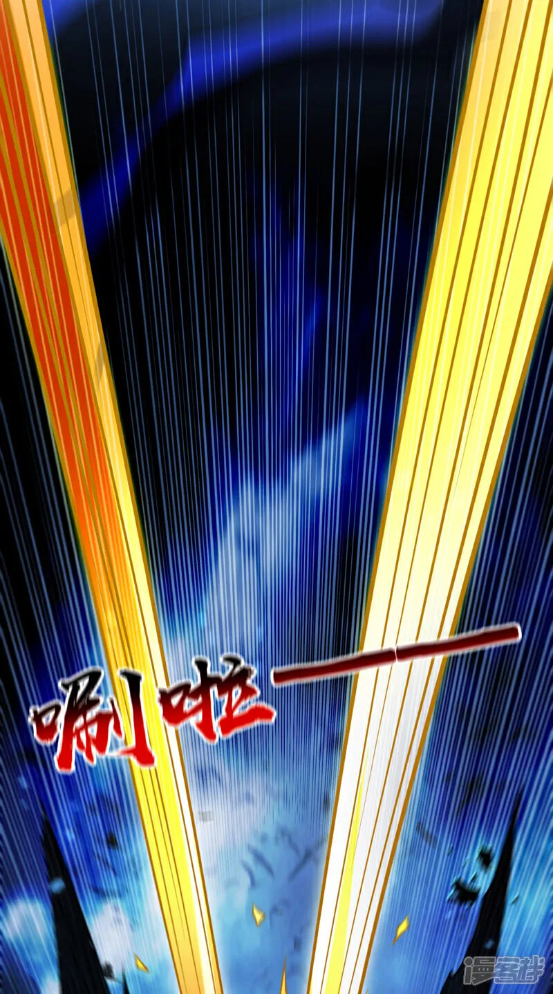 第264话 走？急什么！5