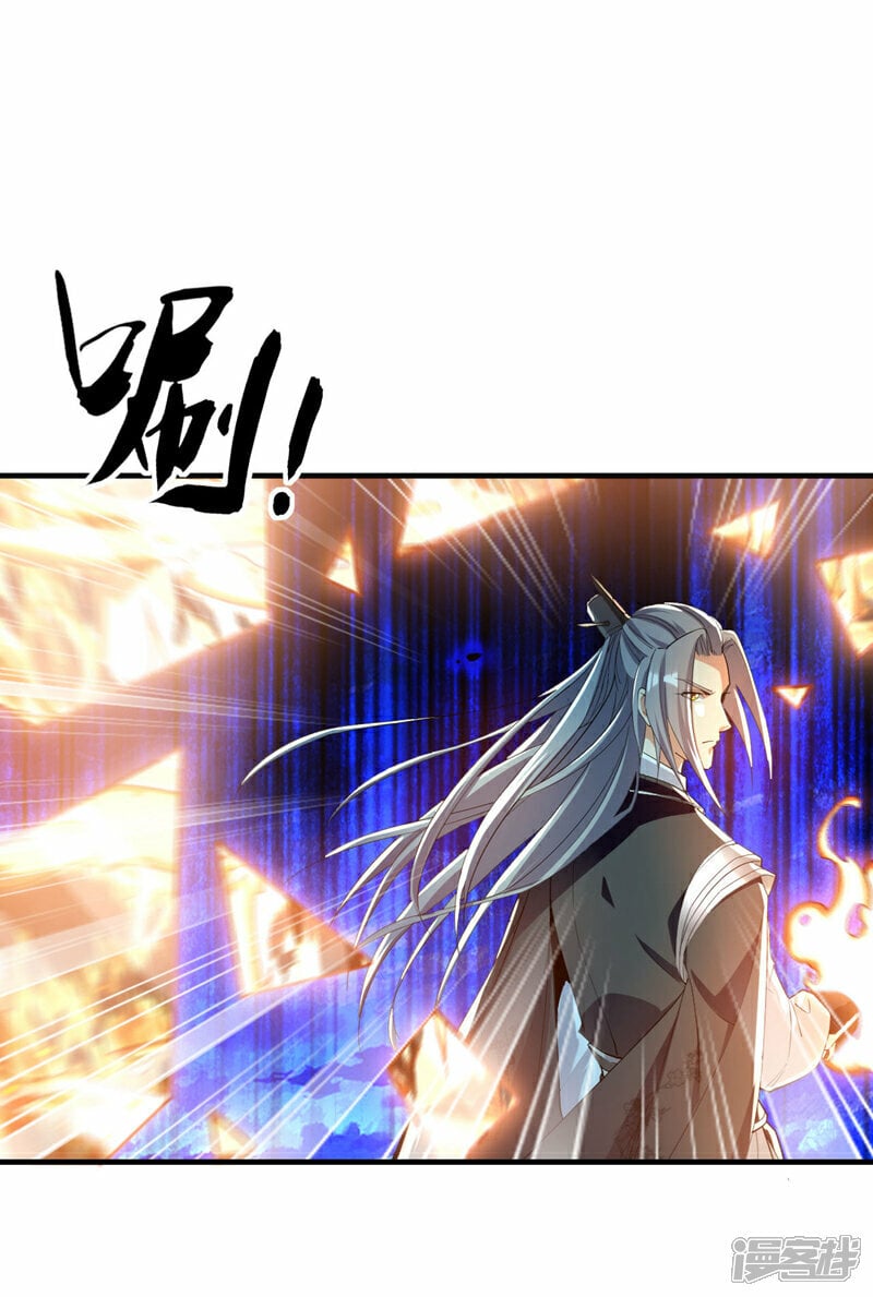 第102话 强者无所谓寂寞！19
