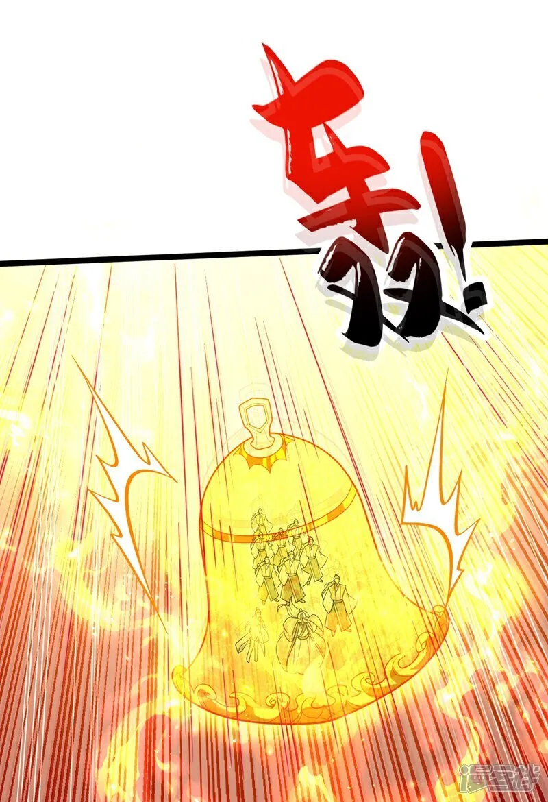 第313话 你在威胁我？38