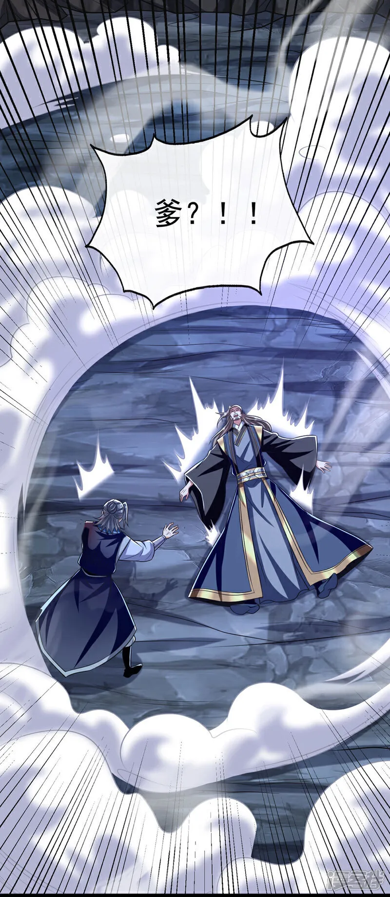 第262话 你们一个也跑不了！35