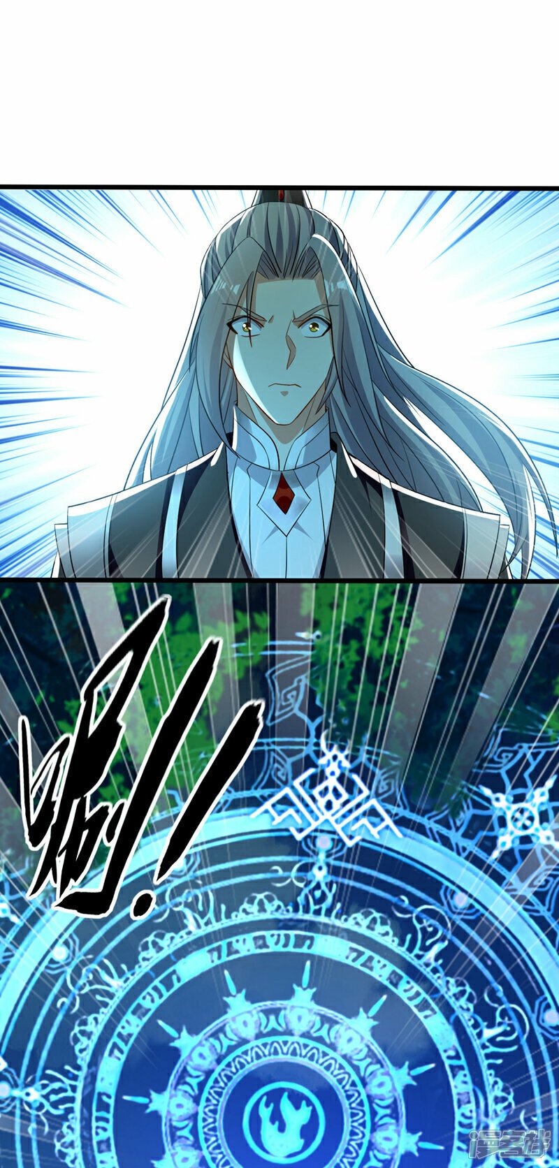 第100话 绝不能轻看此人！3