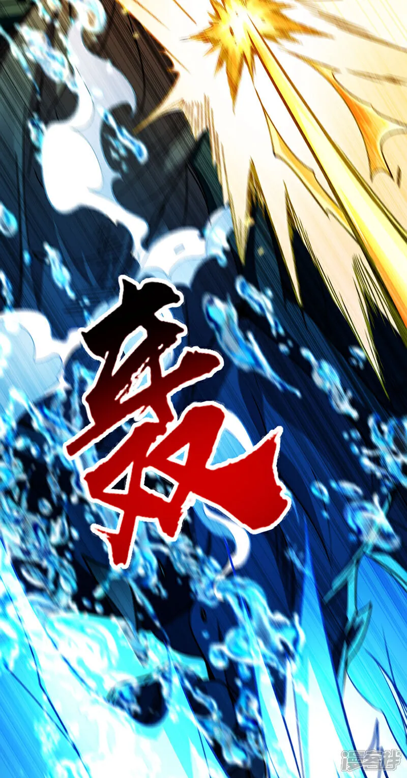 第259话 想必做好觉悟了吧23