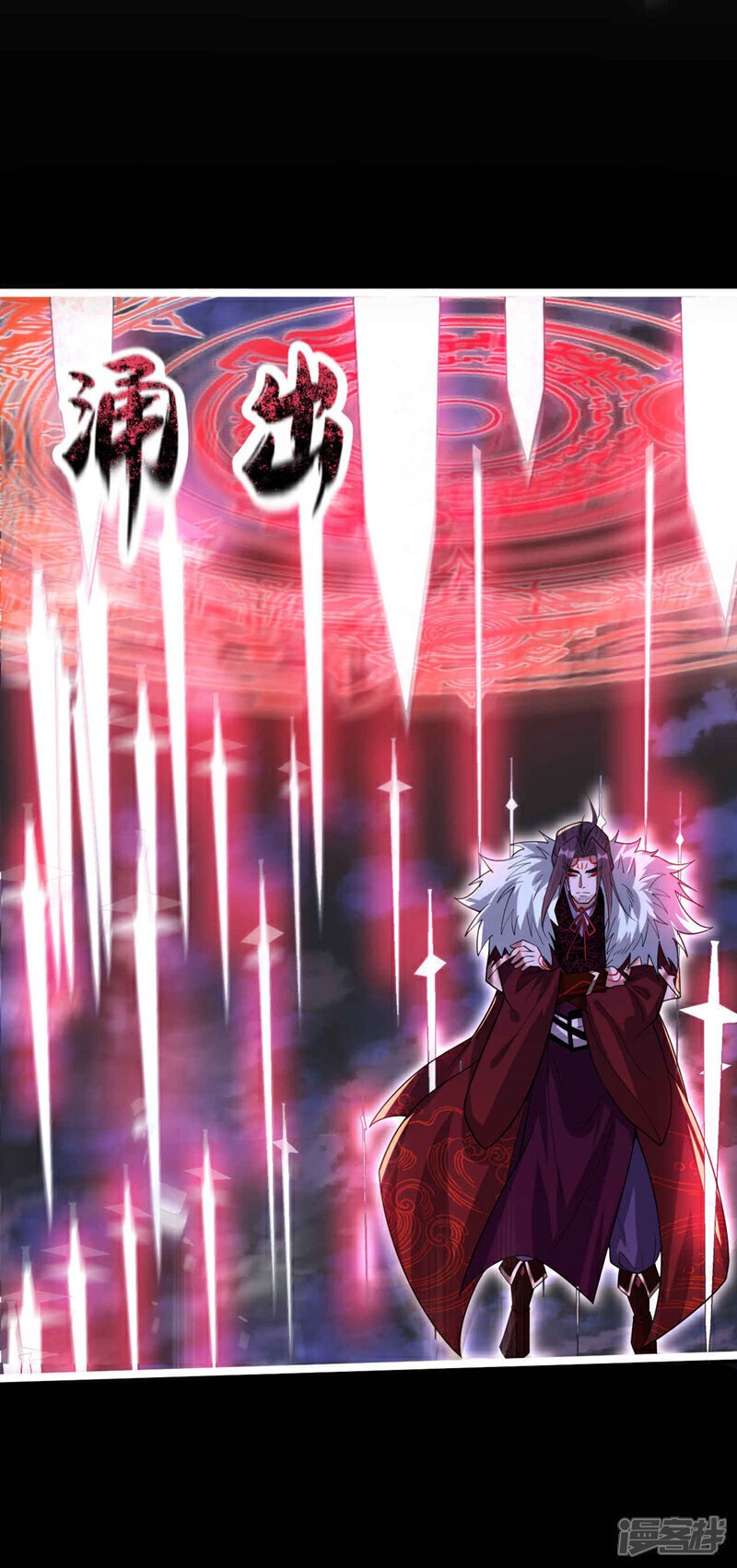 第138话 第138话 值得一战！18