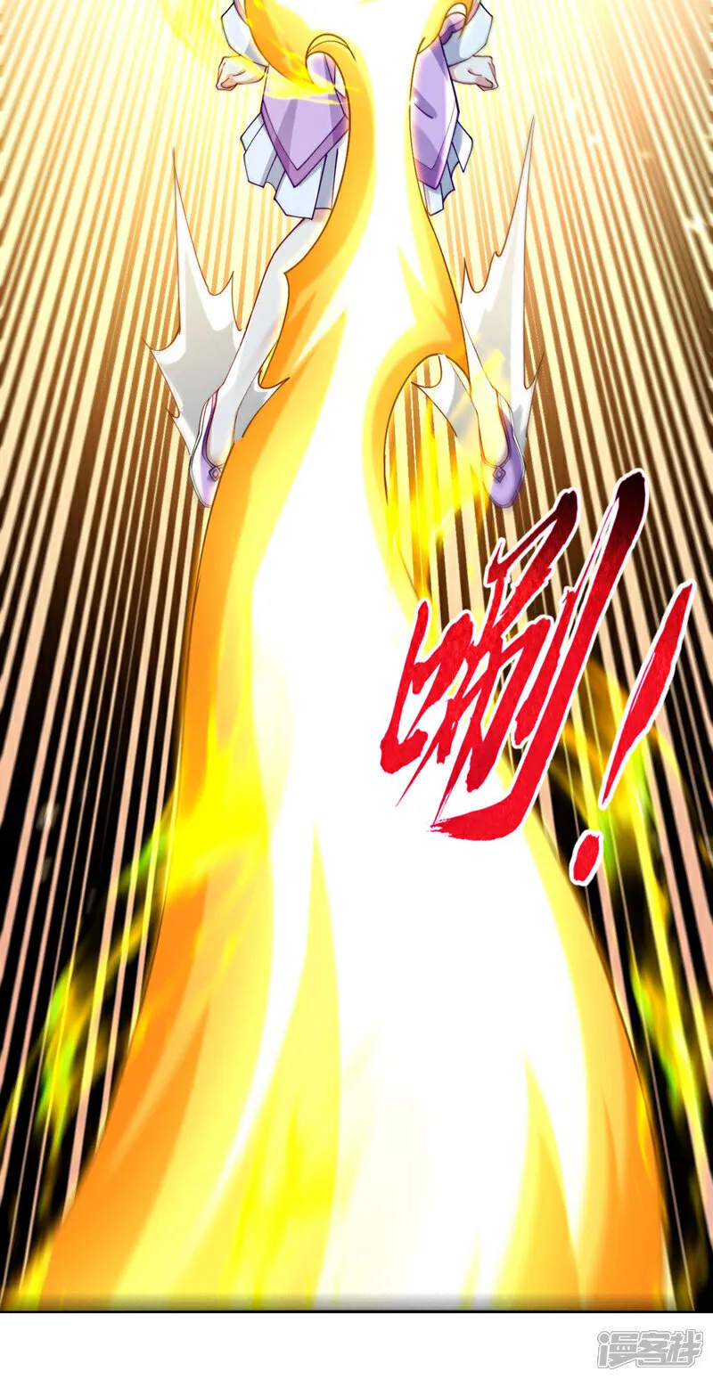 第258话 受死吧！孽畜！41