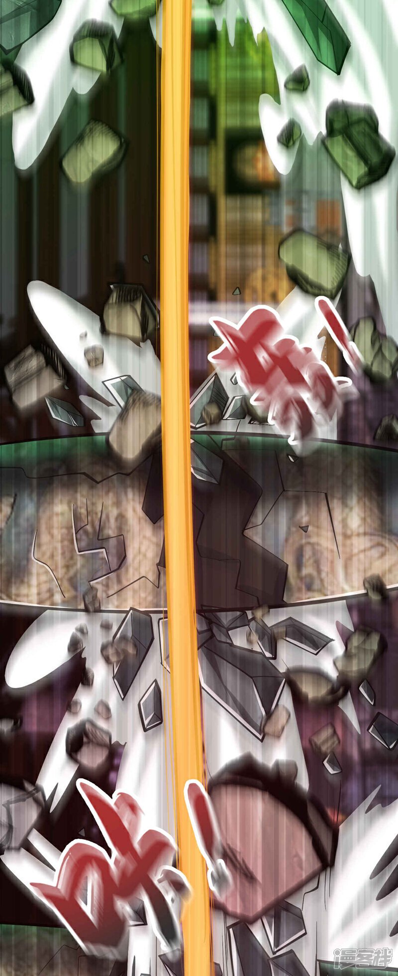 第146话 世间最强之人！34