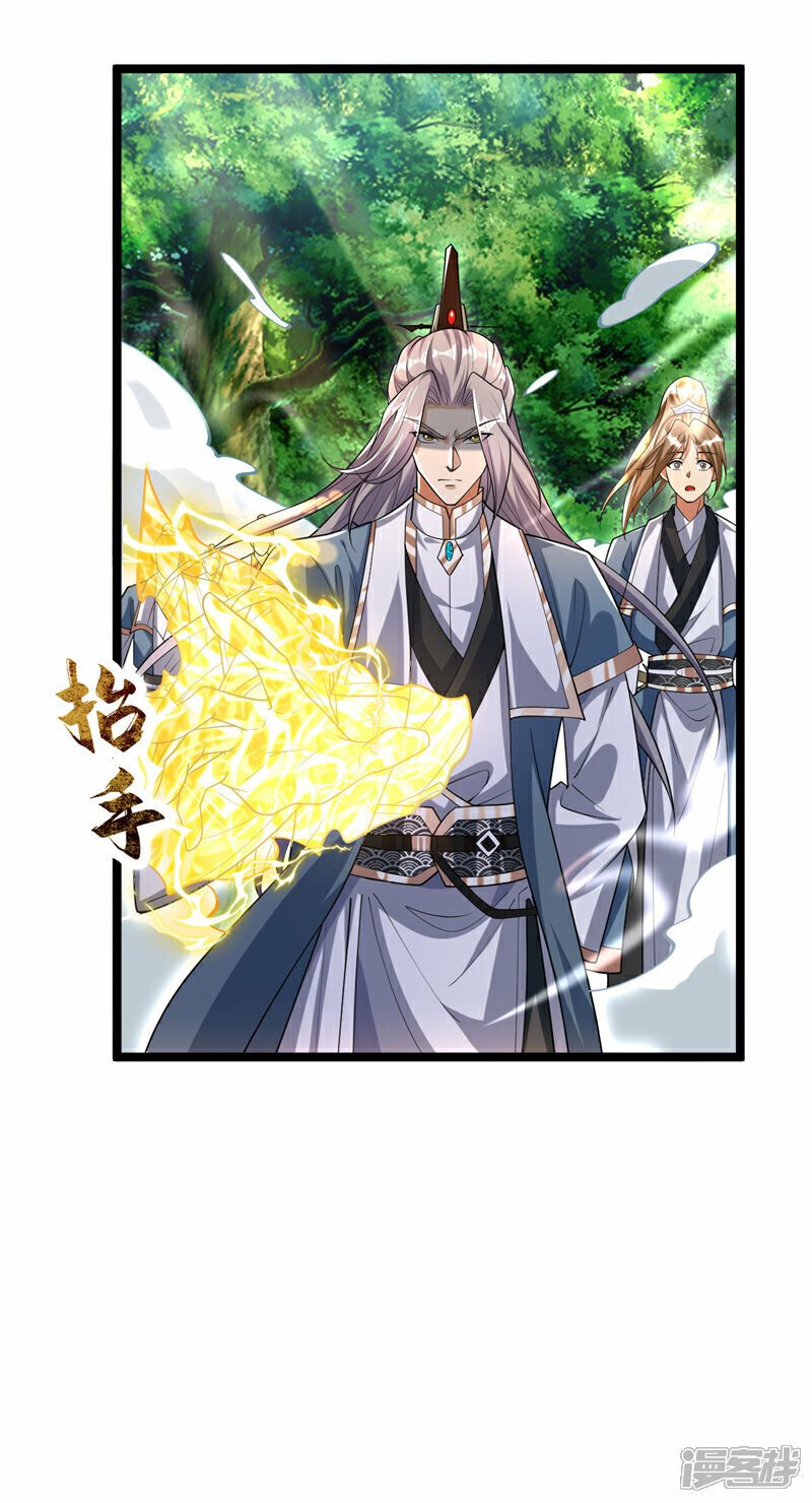 第112话 挡我者…死！35