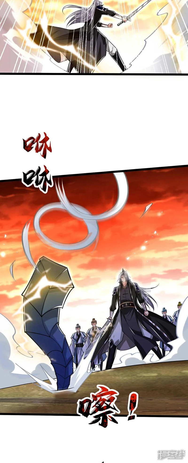 第177话 本座随时奉陪！5