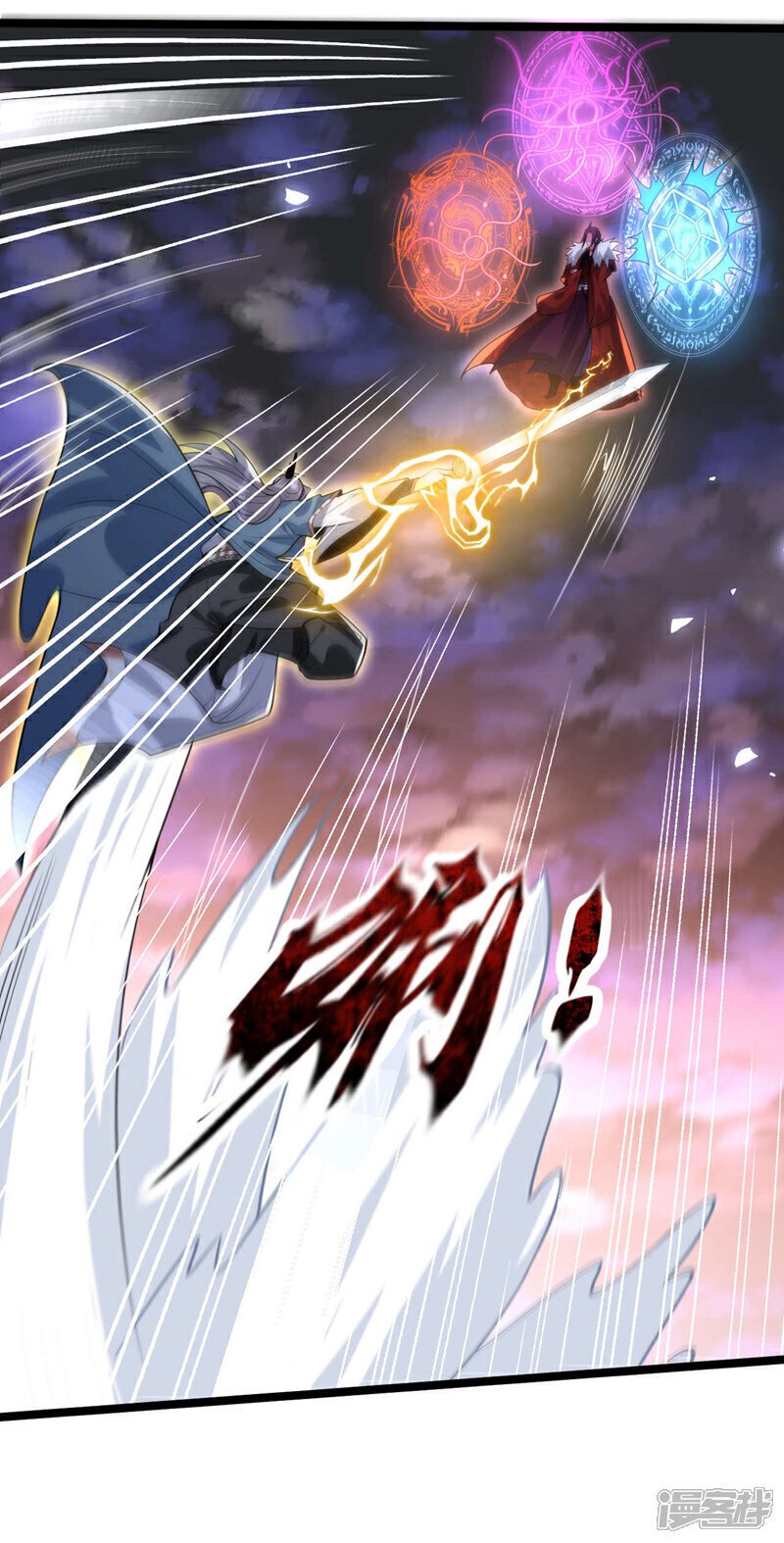 第138话 第138话 值得一战！16