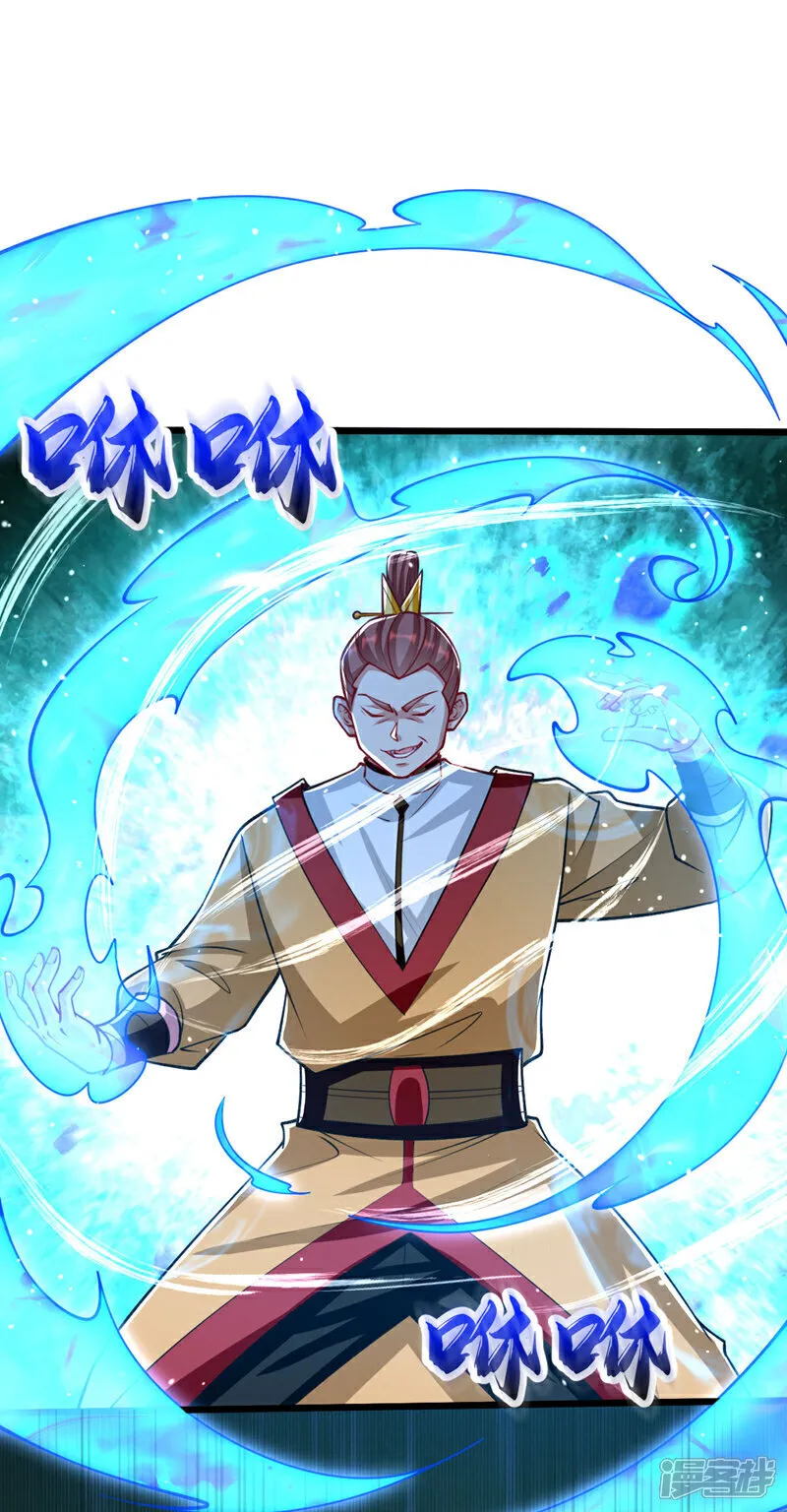 第277话 你…仅此而已吗？7