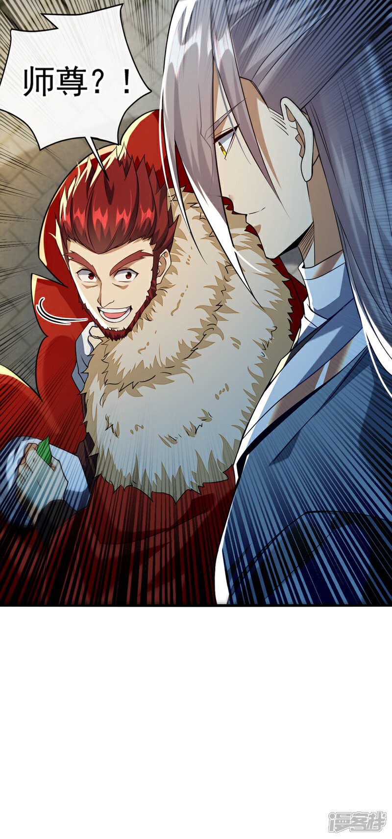 第151话 这股气息…是他！31