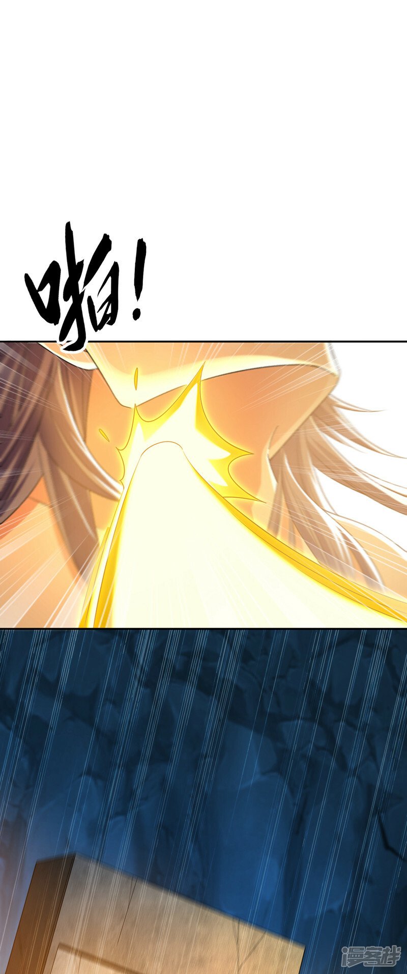 第89话 所有的真相！17