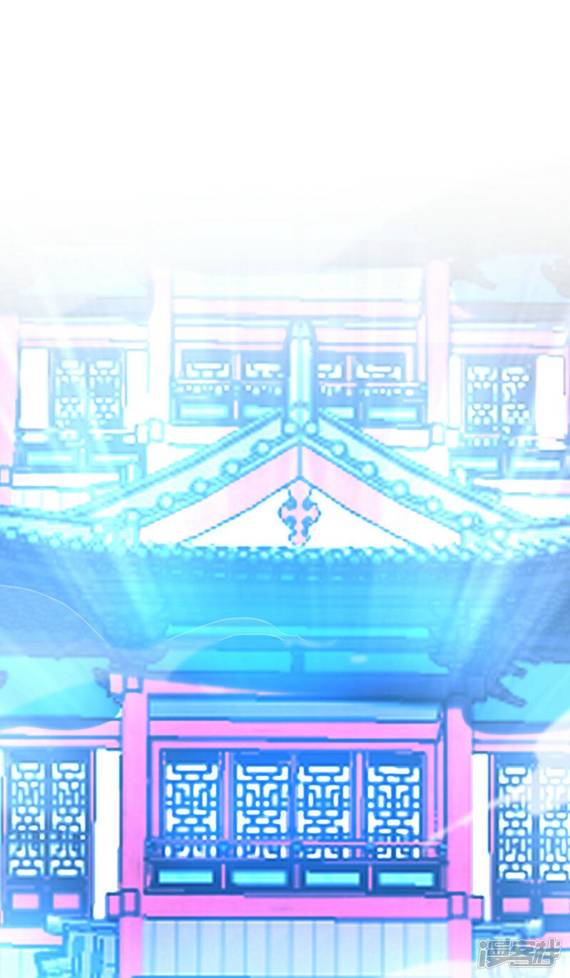 第84话 封印与魔族有关？！5
