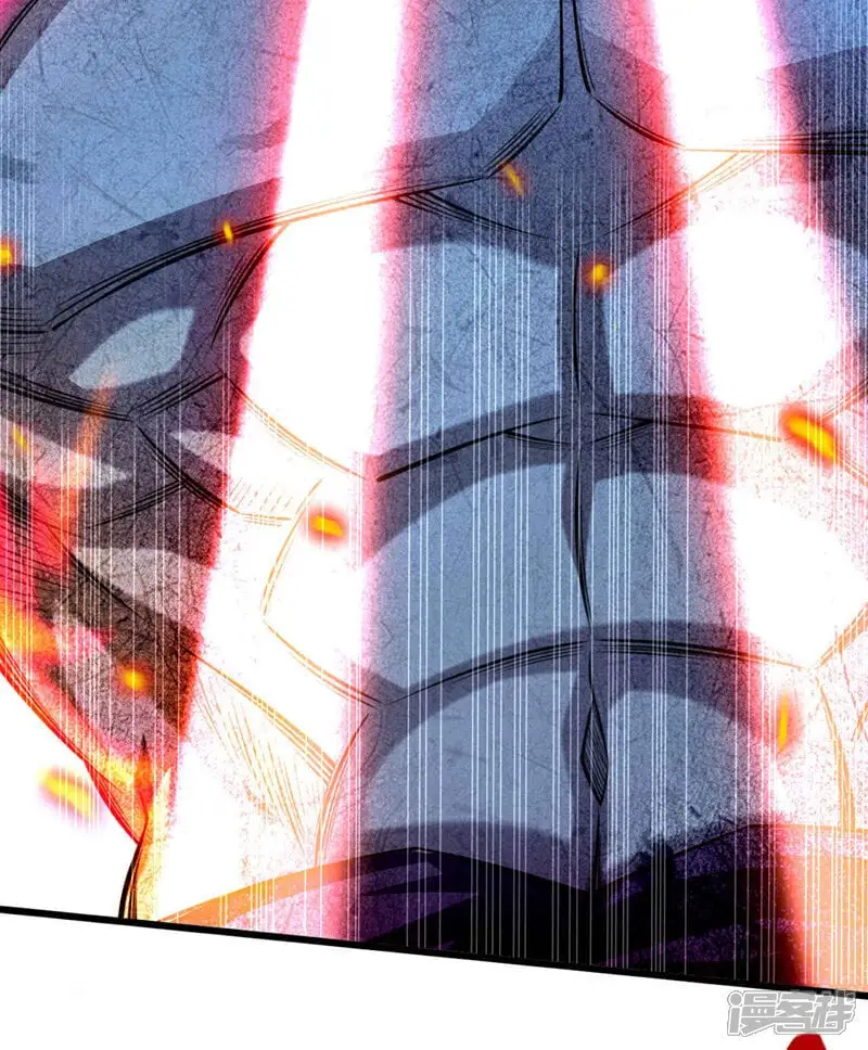 第219话 让本座好好收拾你！17
