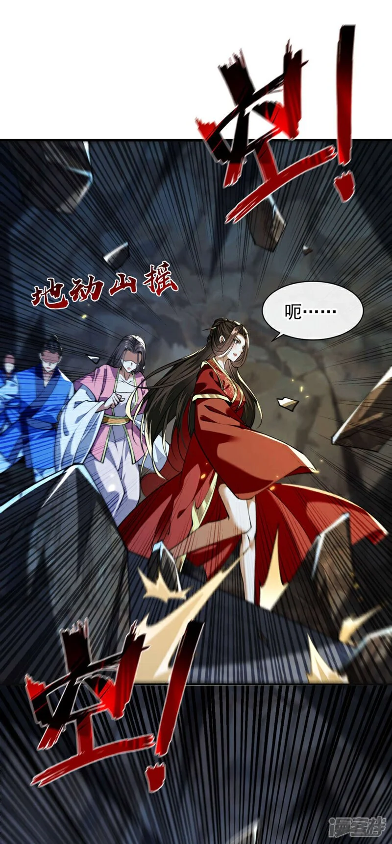 第217话 这石像有问题！31