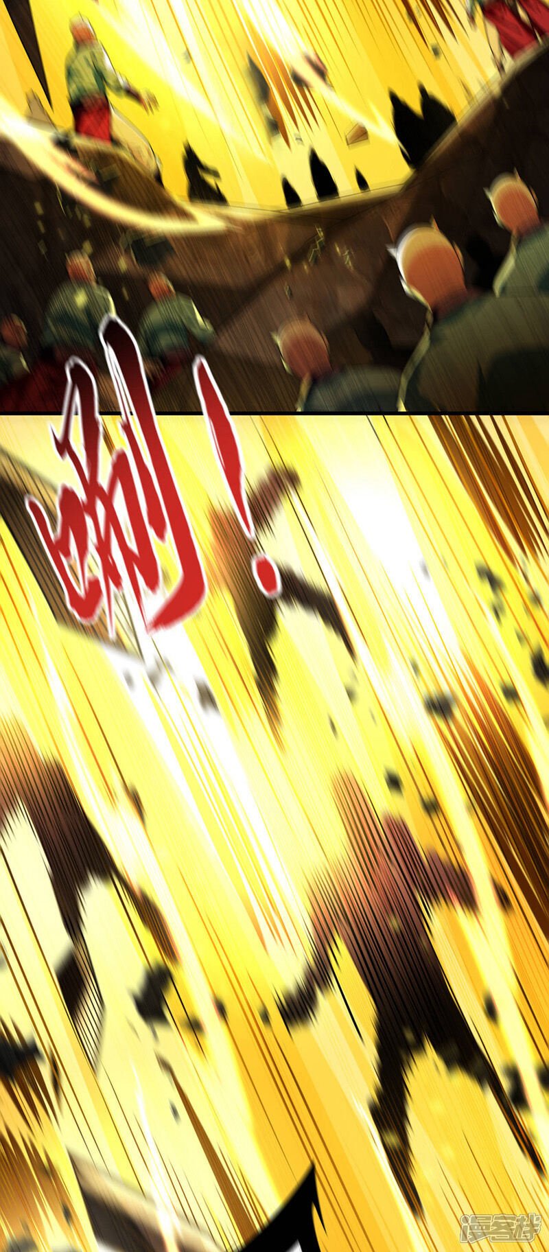第144话 真是浪费时间！34
