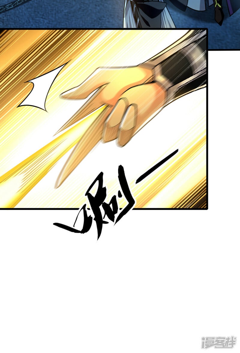 第89话 所有的真相！16