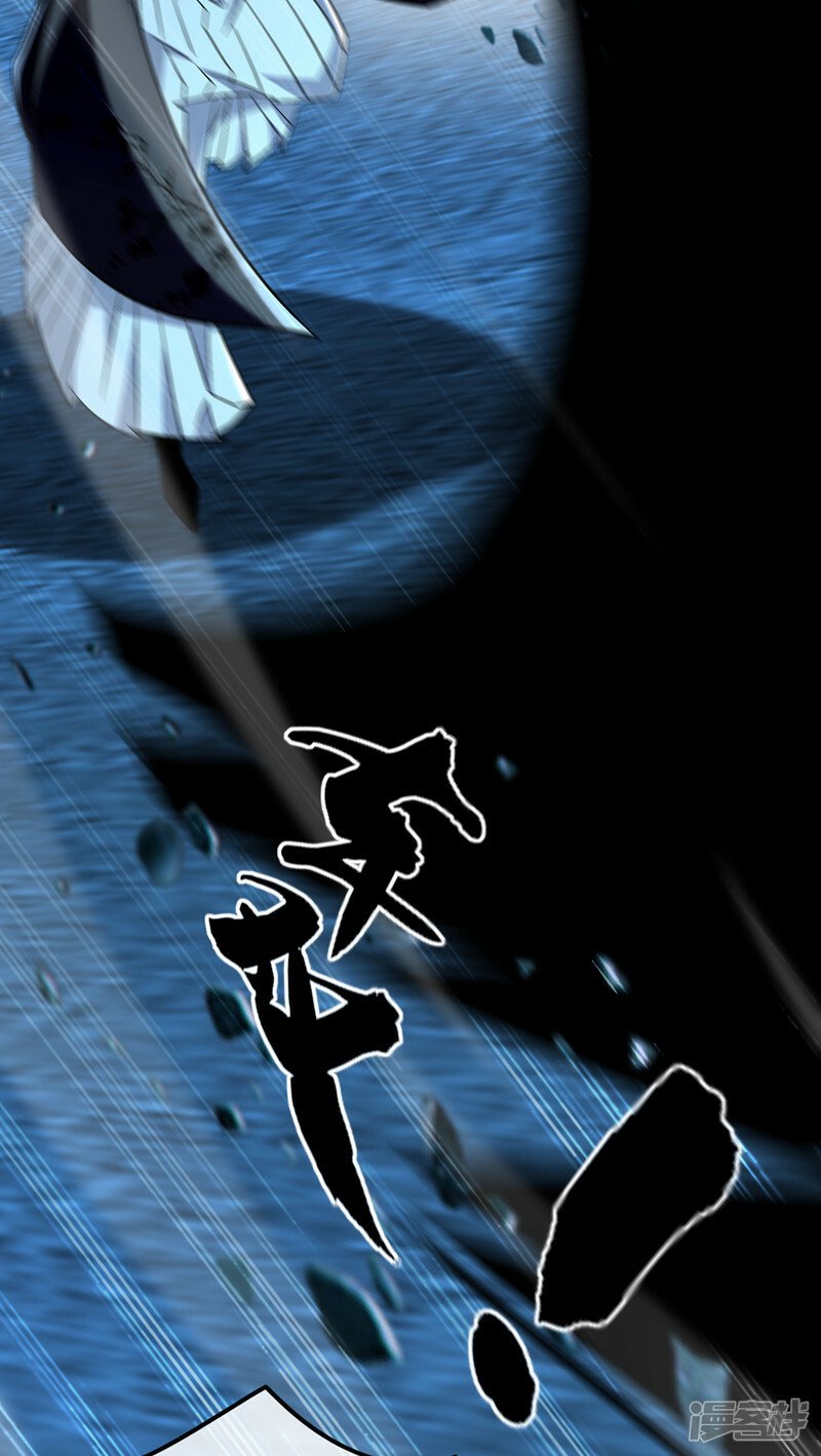 第87话 这才是真正的考验！23