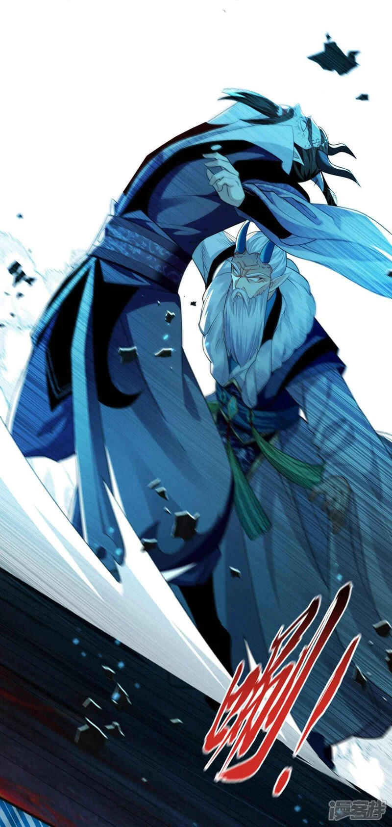 第207话 取你们性命之人！33