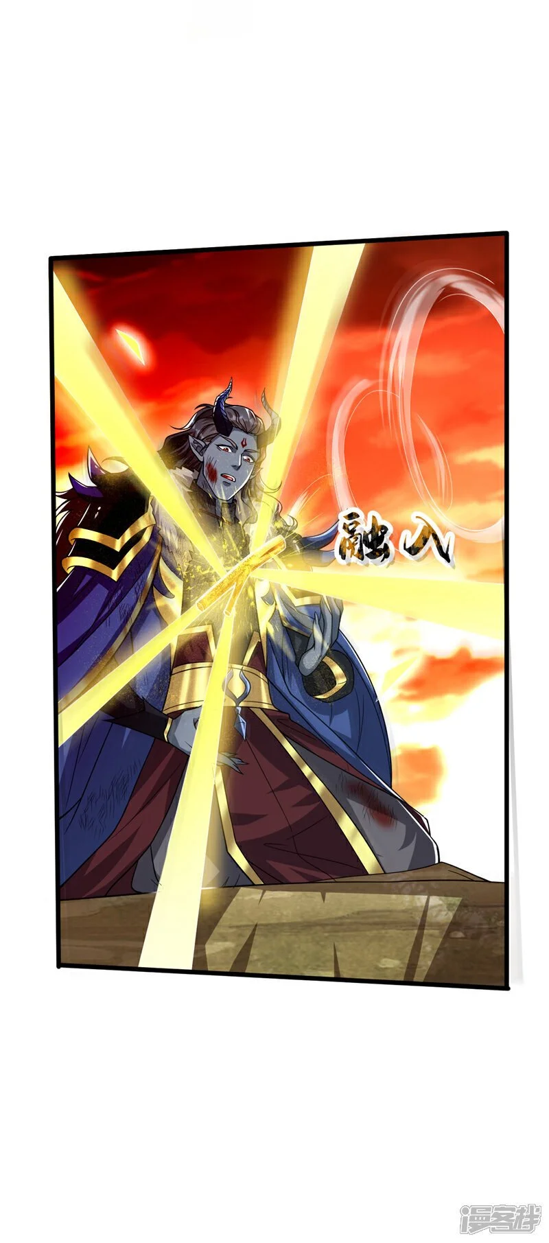 第175话 该结束了！12