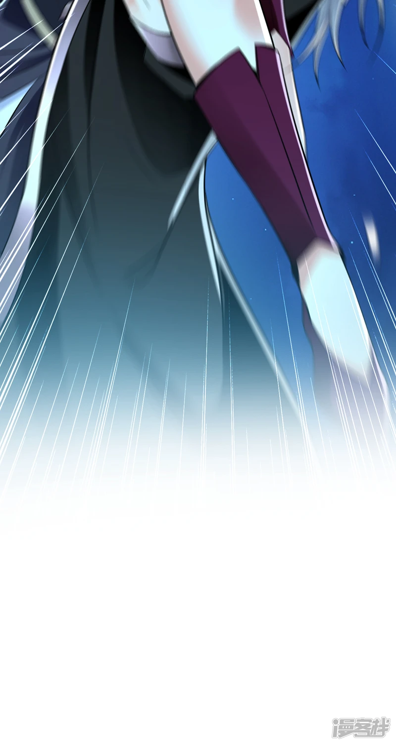 第15话 哦？天赋不错！4