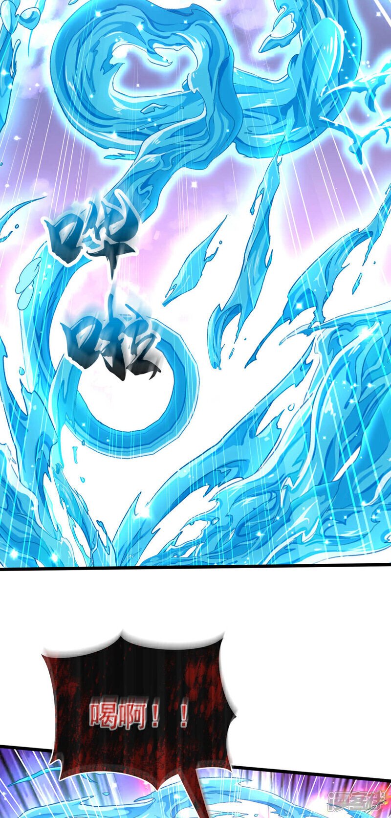 第147话 该认真起来了！36