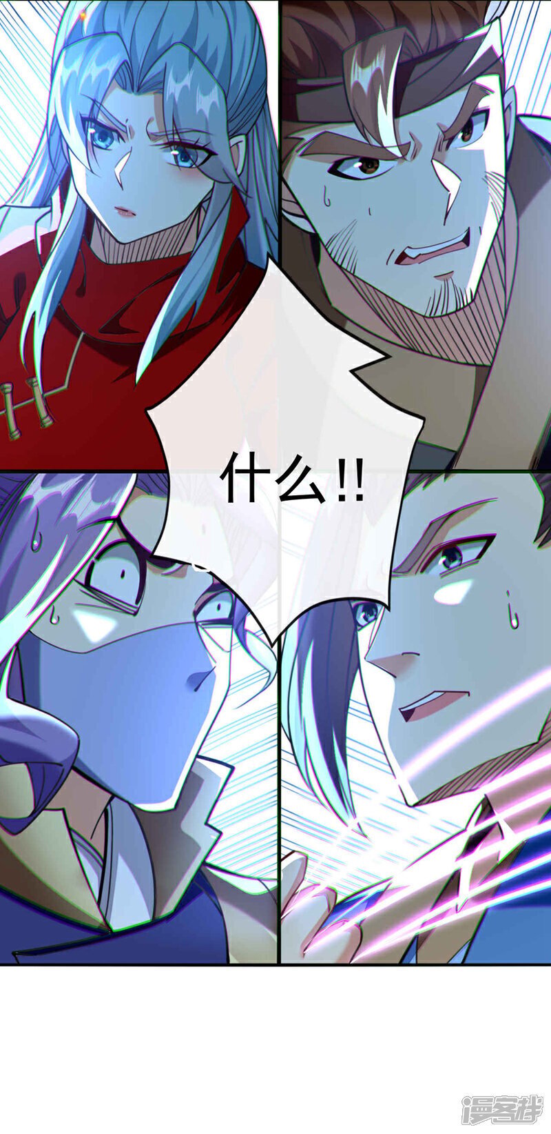 第132话 王者向来独行！25
