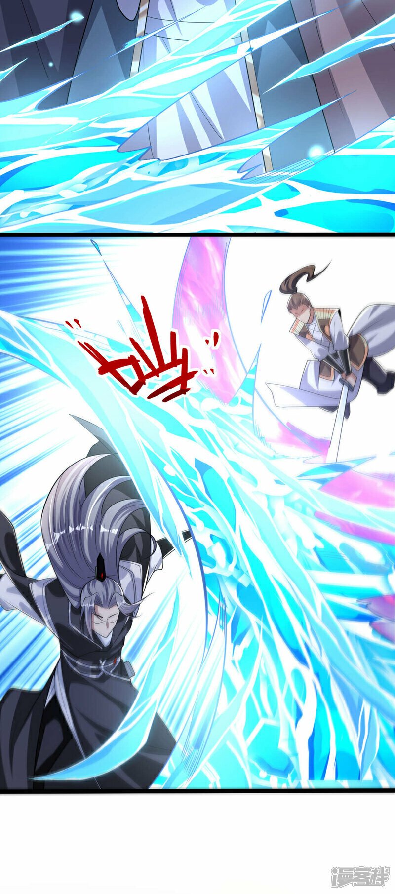 第109话 到此为止吧！21