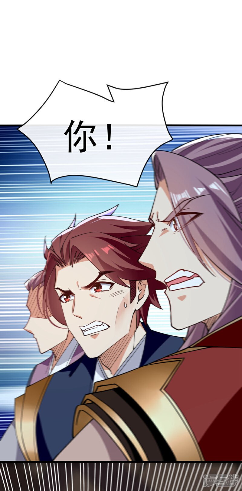 第123话 还是担心你们自己吧8
