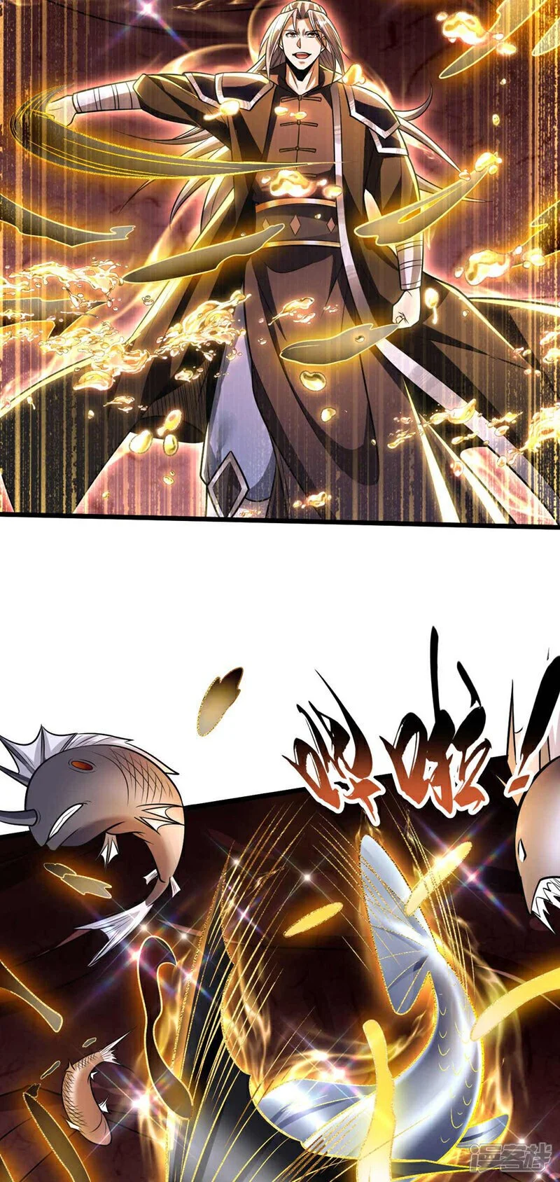 第190话 你到底是什么东西！29
