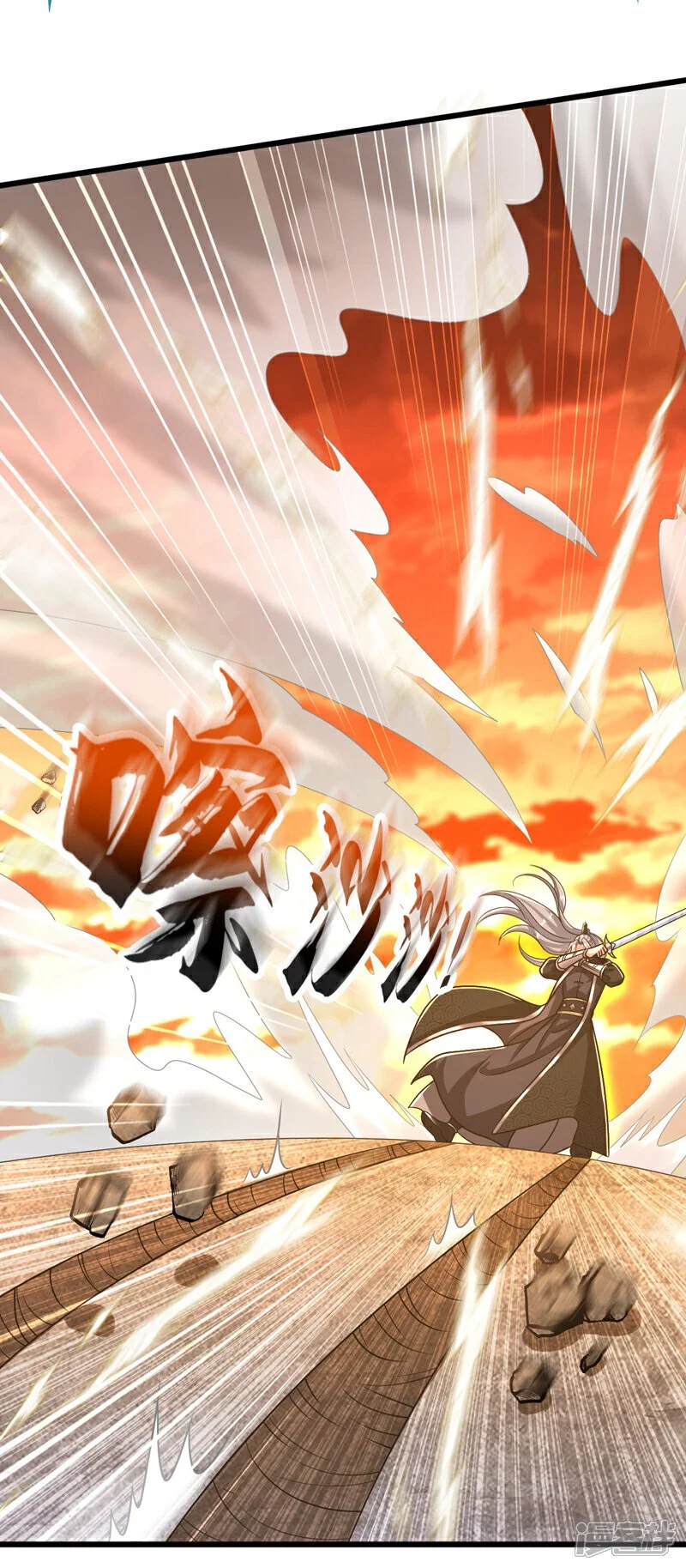 第176话 突破天元境！25