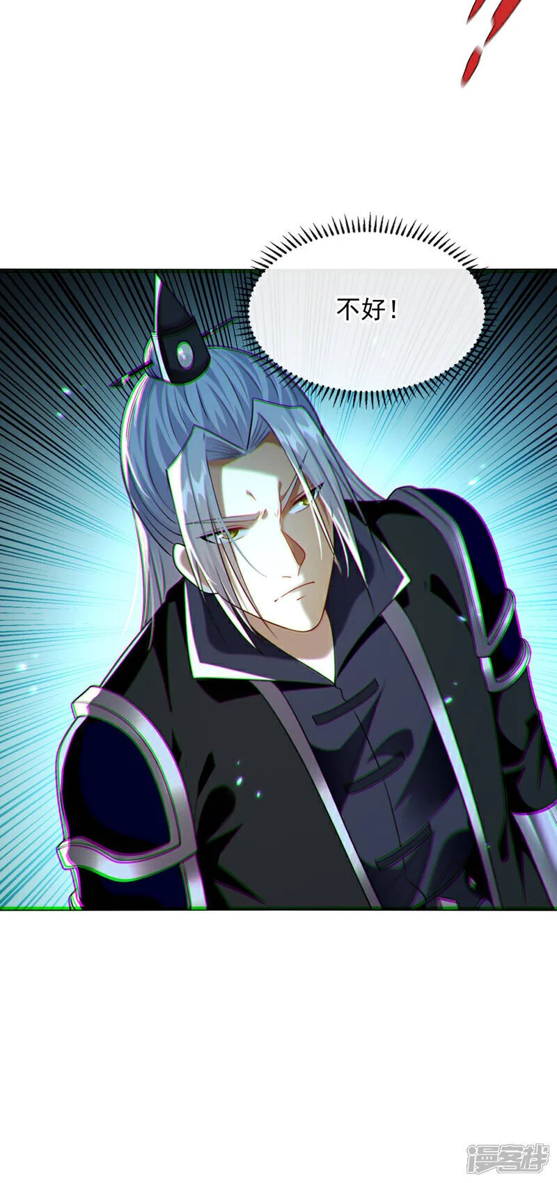第217话 这石像有问题！22