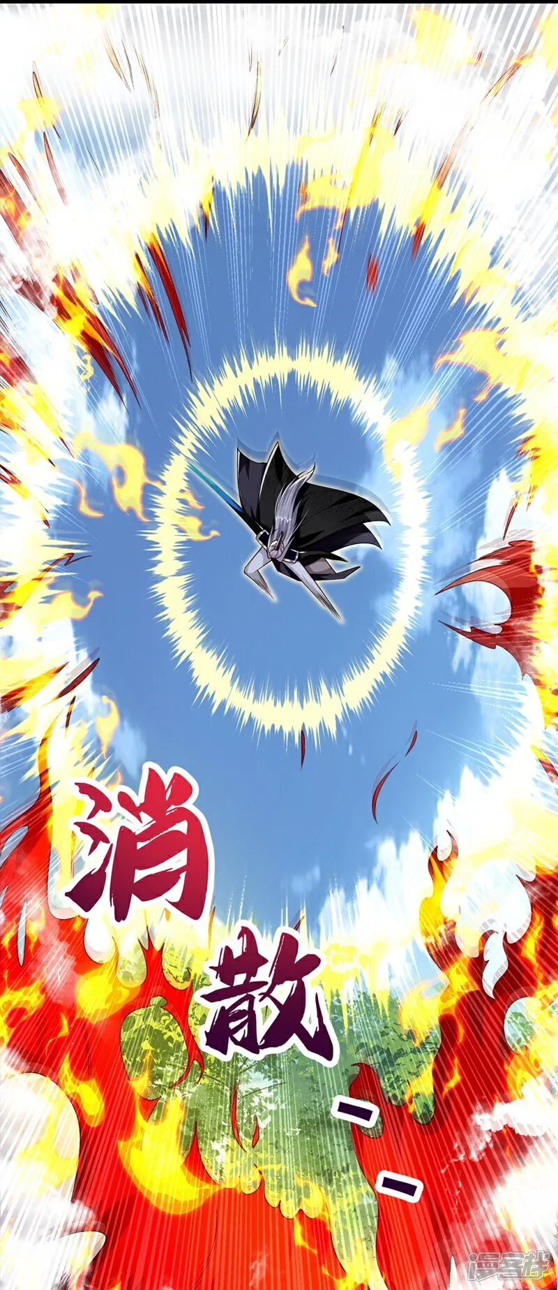 第312话 终于找到你了17