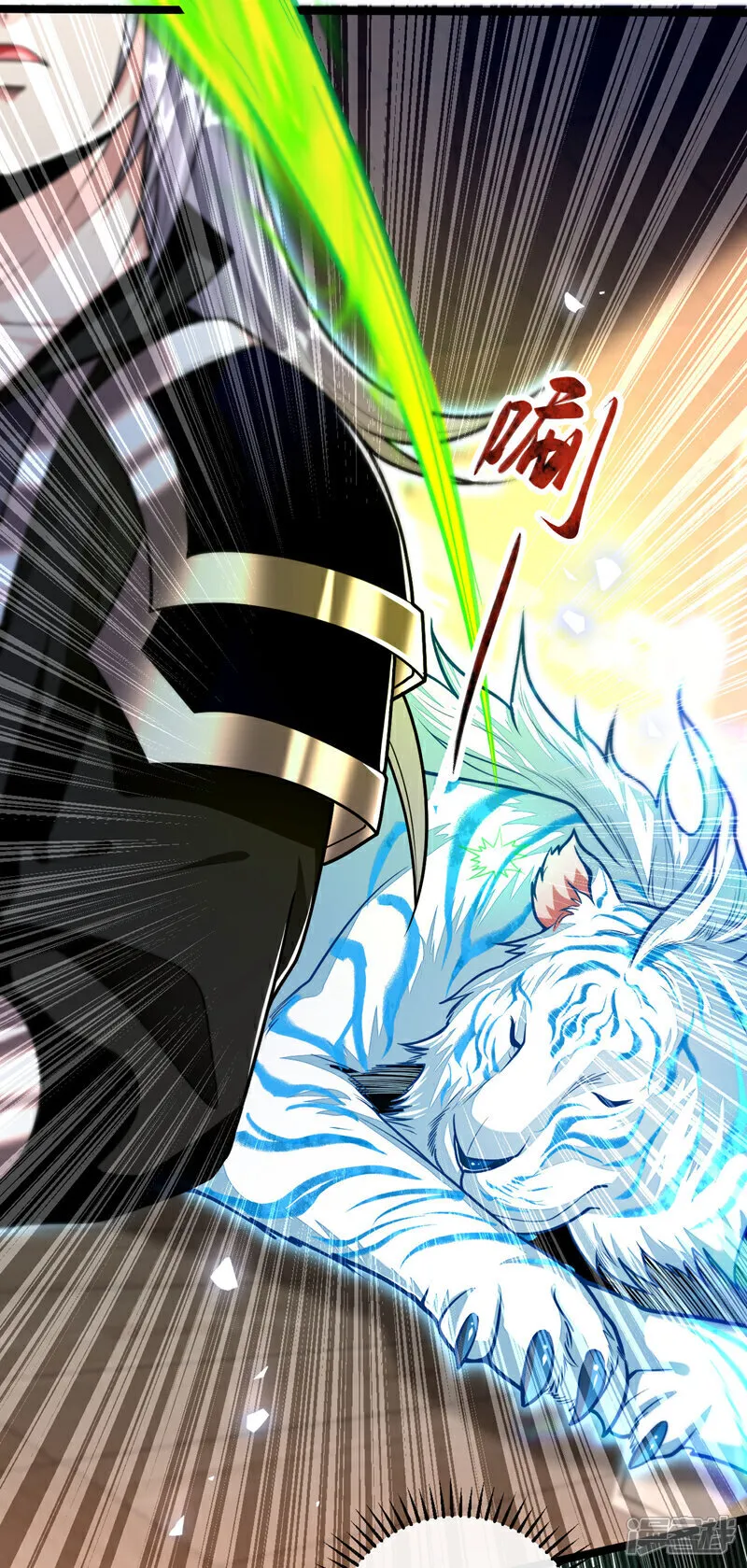 第243话 这手段太拙劣了！33