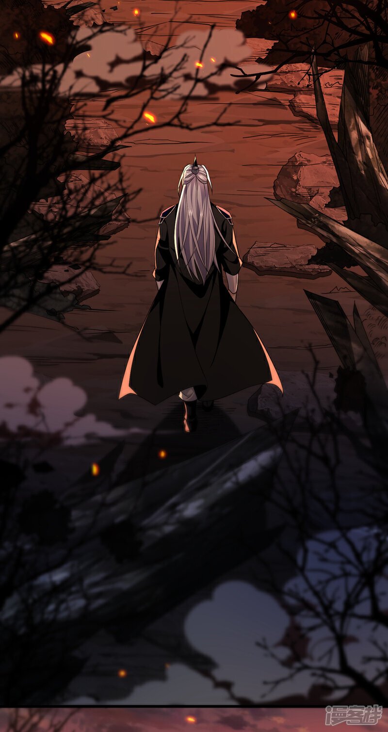第161话 护法？不必了！25