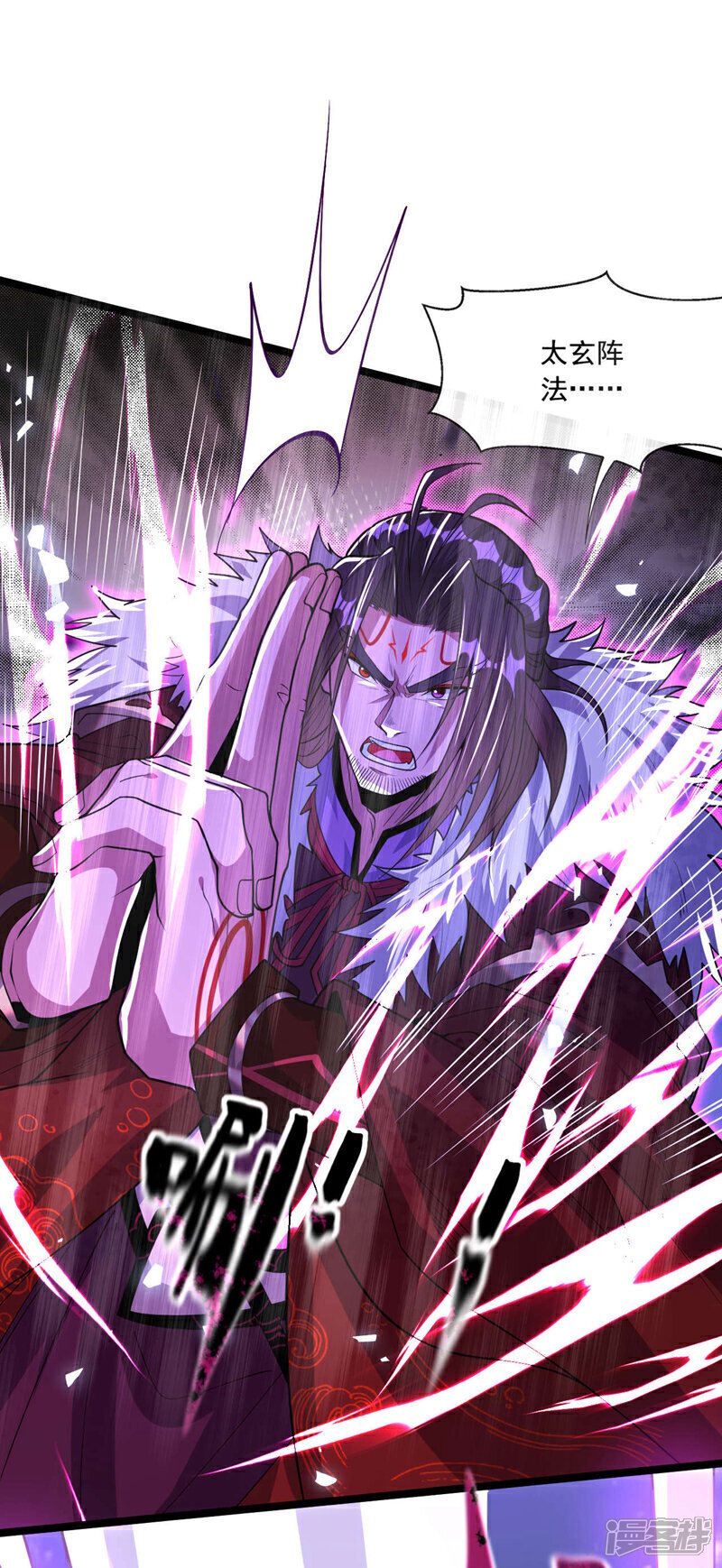 第138话 第138话 值得一战！5