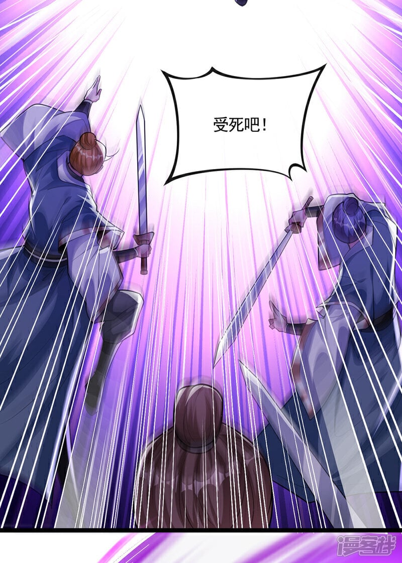 第148话 该结束了！39