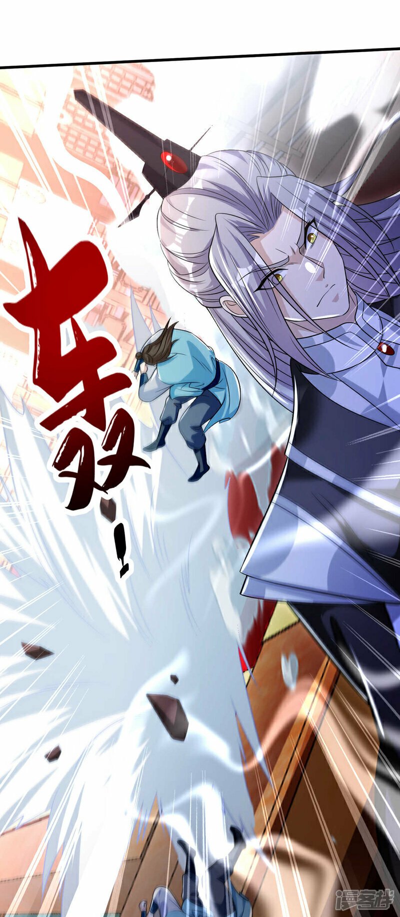 第98话 这都是一场误会！33