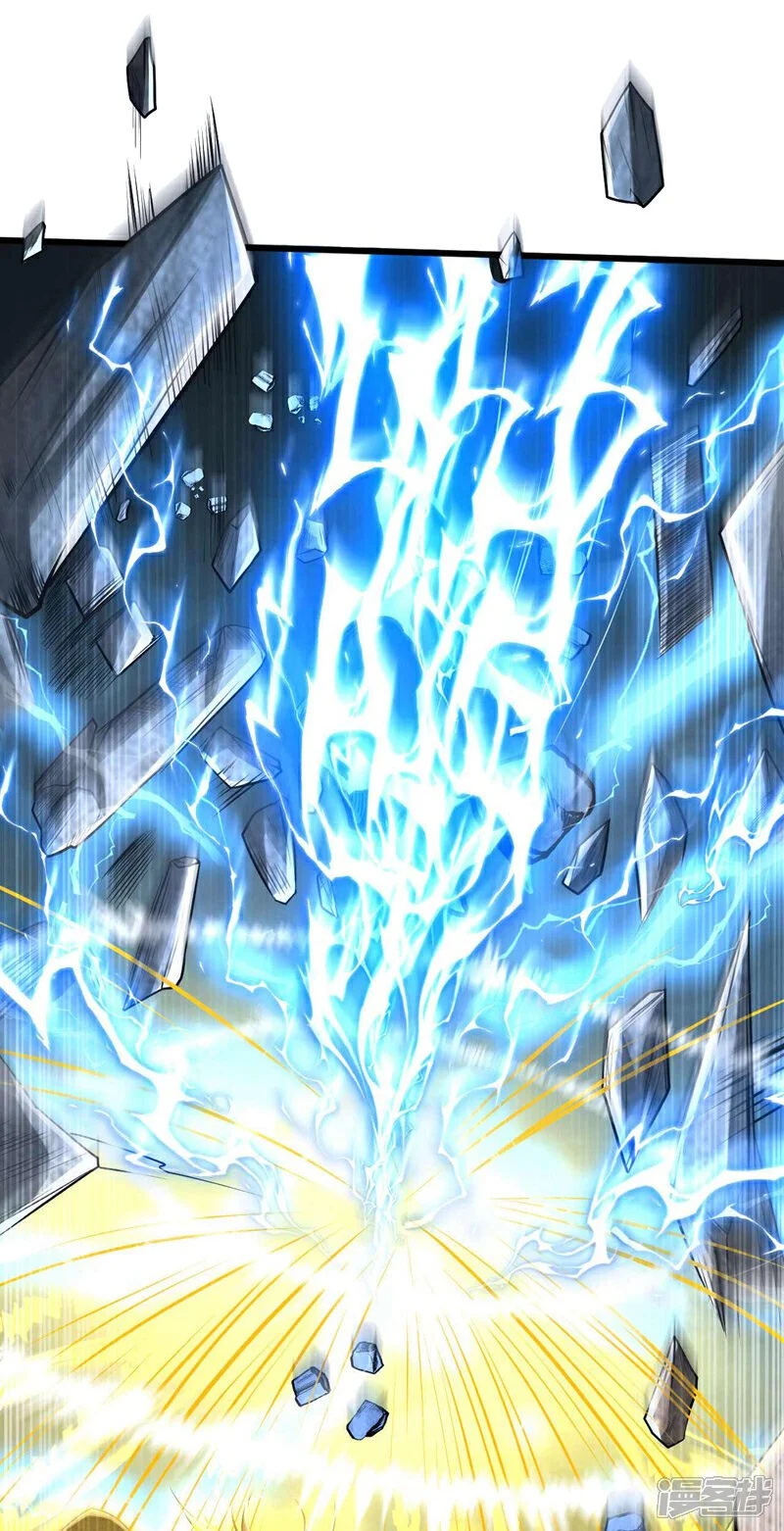 第179话 容不下本座？！10